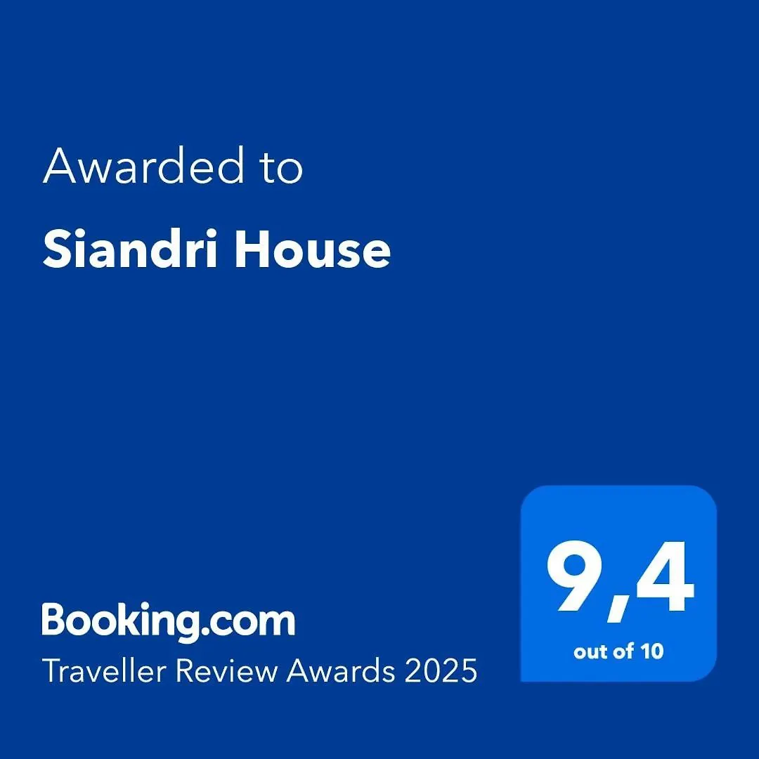 דירות פלרמו Siandri House איטליה